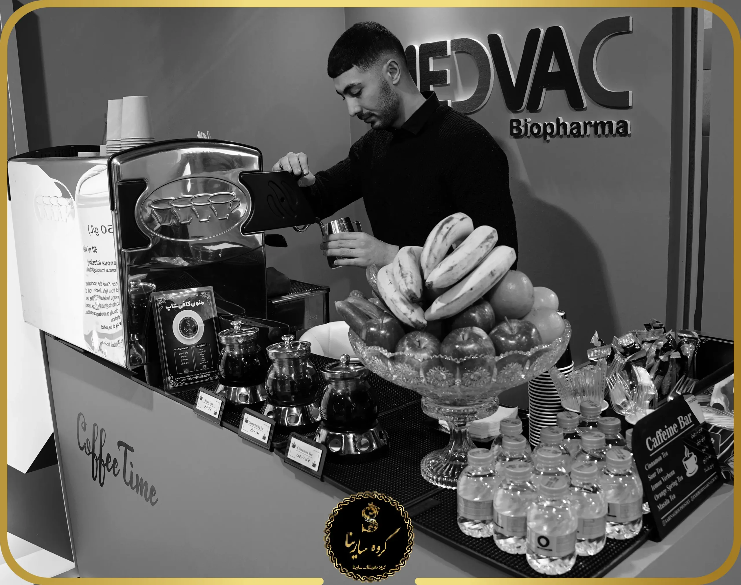 نمایشگاه نانوبایوتیک pic2