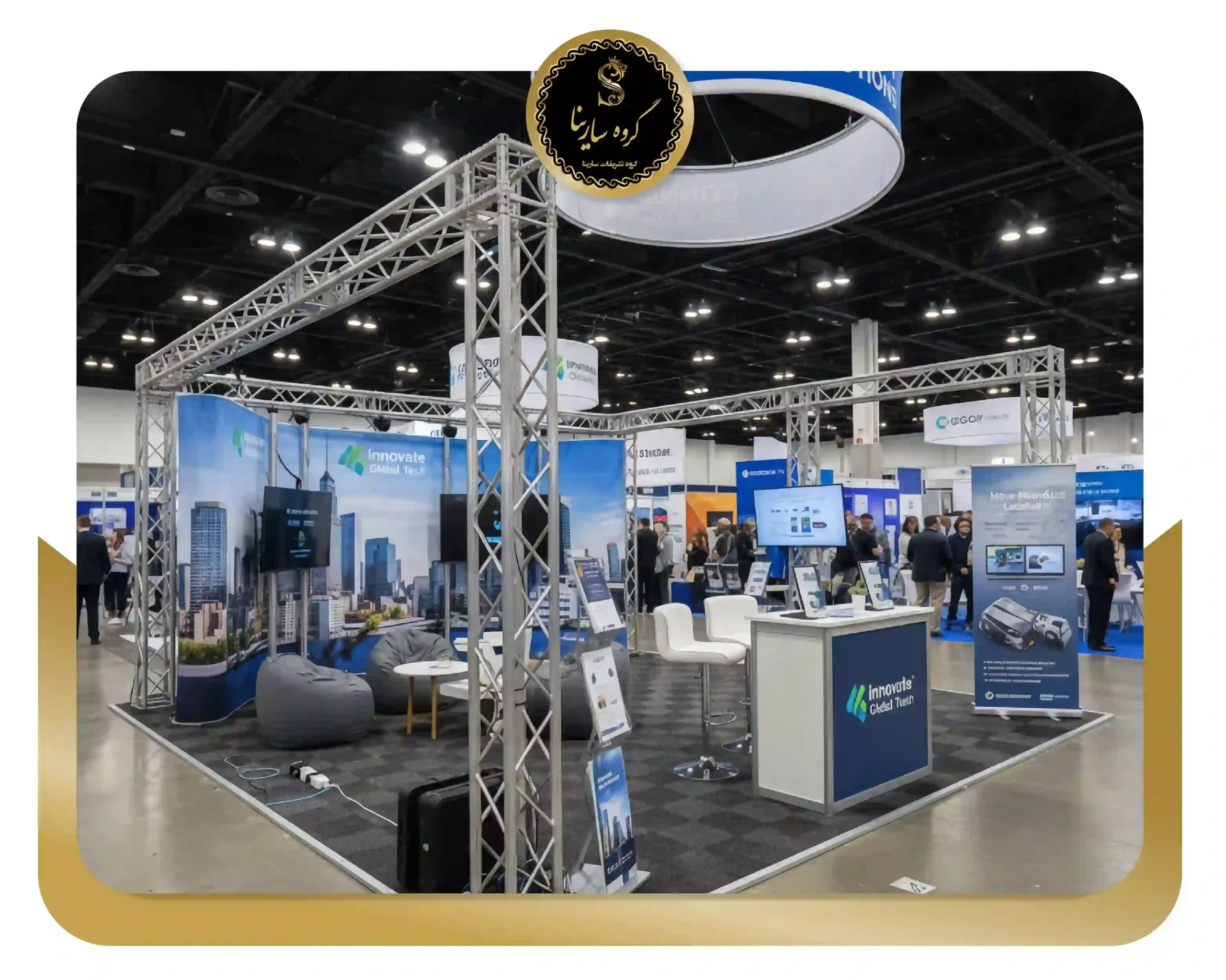 راهنمای انتخاب تجهیزات نمایشگاهی مناسب برای کسب ‌و کارها