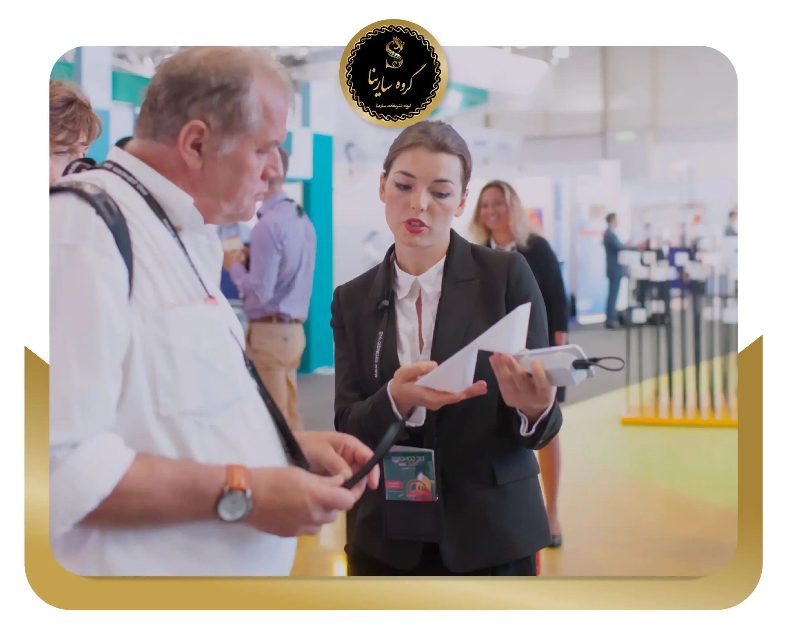 نکات مهم در استخدام نیروی نمایشگاهی برای اولین حضور در نمایشگاه (sarinagroupe.com)