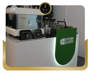 نمایشگاه ایران فارما 1 (sarinagroupe.com)