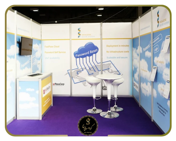 غرفه‌های پنل آلومینیومی (Panel DISPLAY Stand)