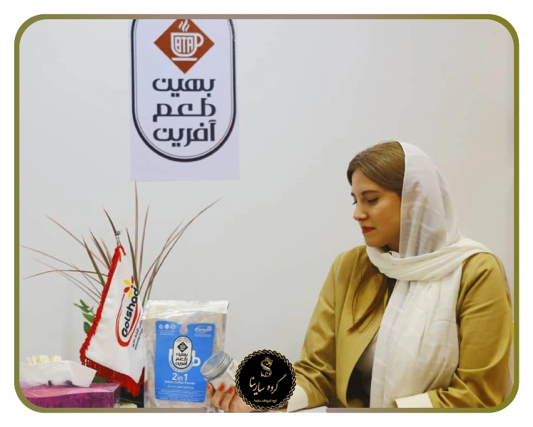 نیروی کانتر و مسئولیت‌های آن