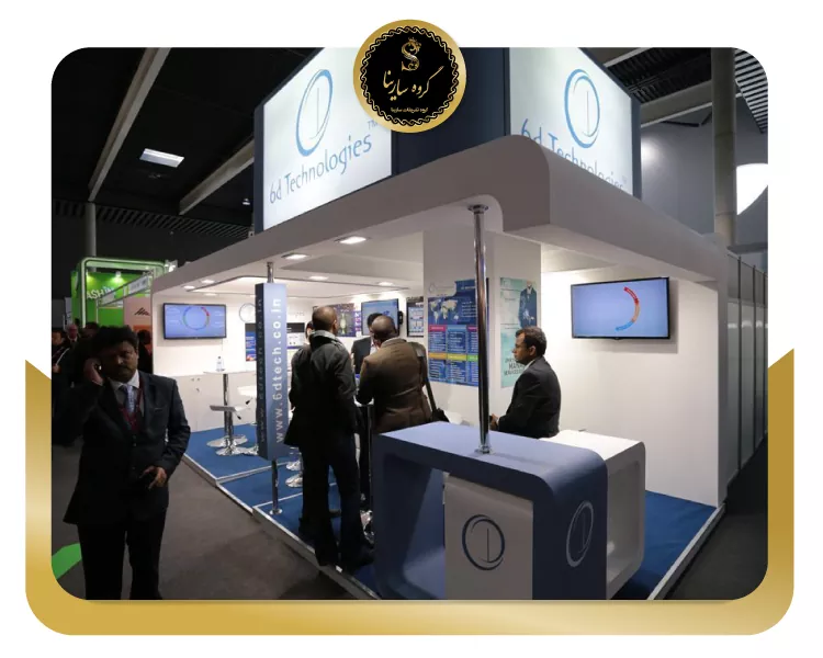 نیروی اینفورمیشن کیست؟