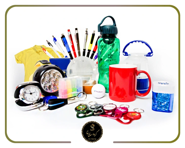 راهنمای تهیه بهترین هدیه تبلیغاتی نمایشگاهی