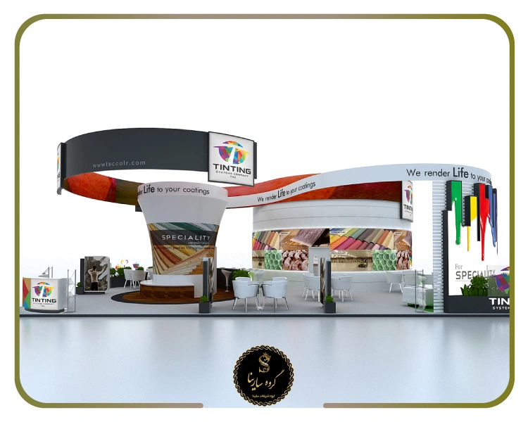 غرفه‌سازی با جذابیت بصری بالا