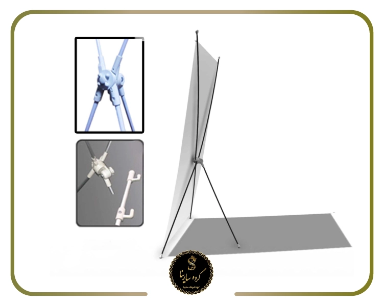 استند فلکهای