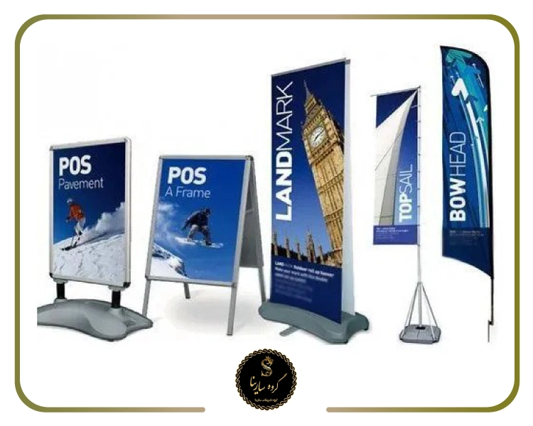 نکات مهم در سفارش و خرید بهترین استند نمایشگاهی