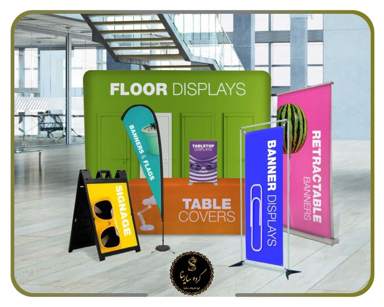 چک لیست ملزومات تبلیغاتی نمایشگاه