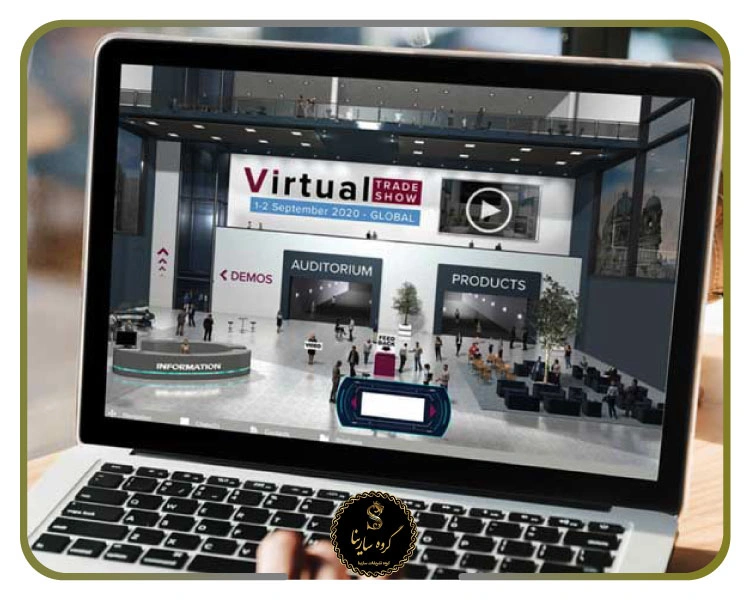 نمایشگاه مجازی چیست؟