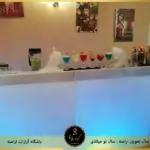 باشگاه آرارات ارامنه