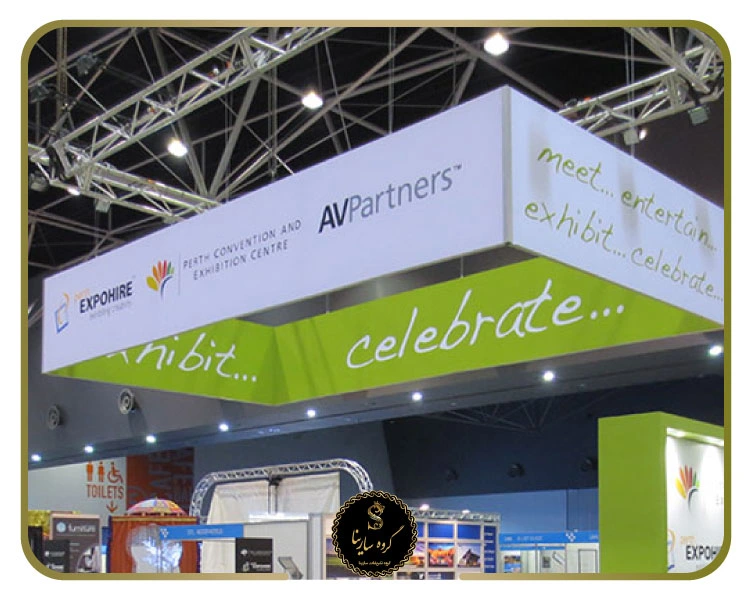 اهمیت بنرهای آویز در غرفه نمایشگاهی