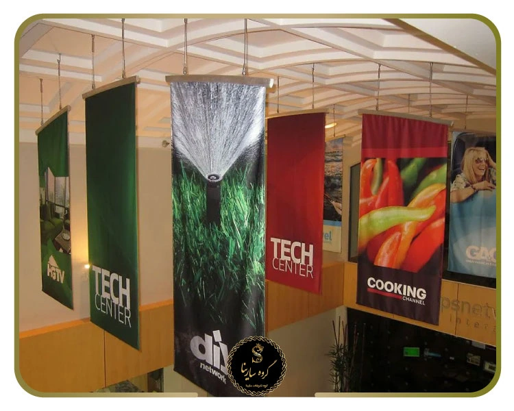 بنرهای آویز غرفه نمایشگاهی چیست؟