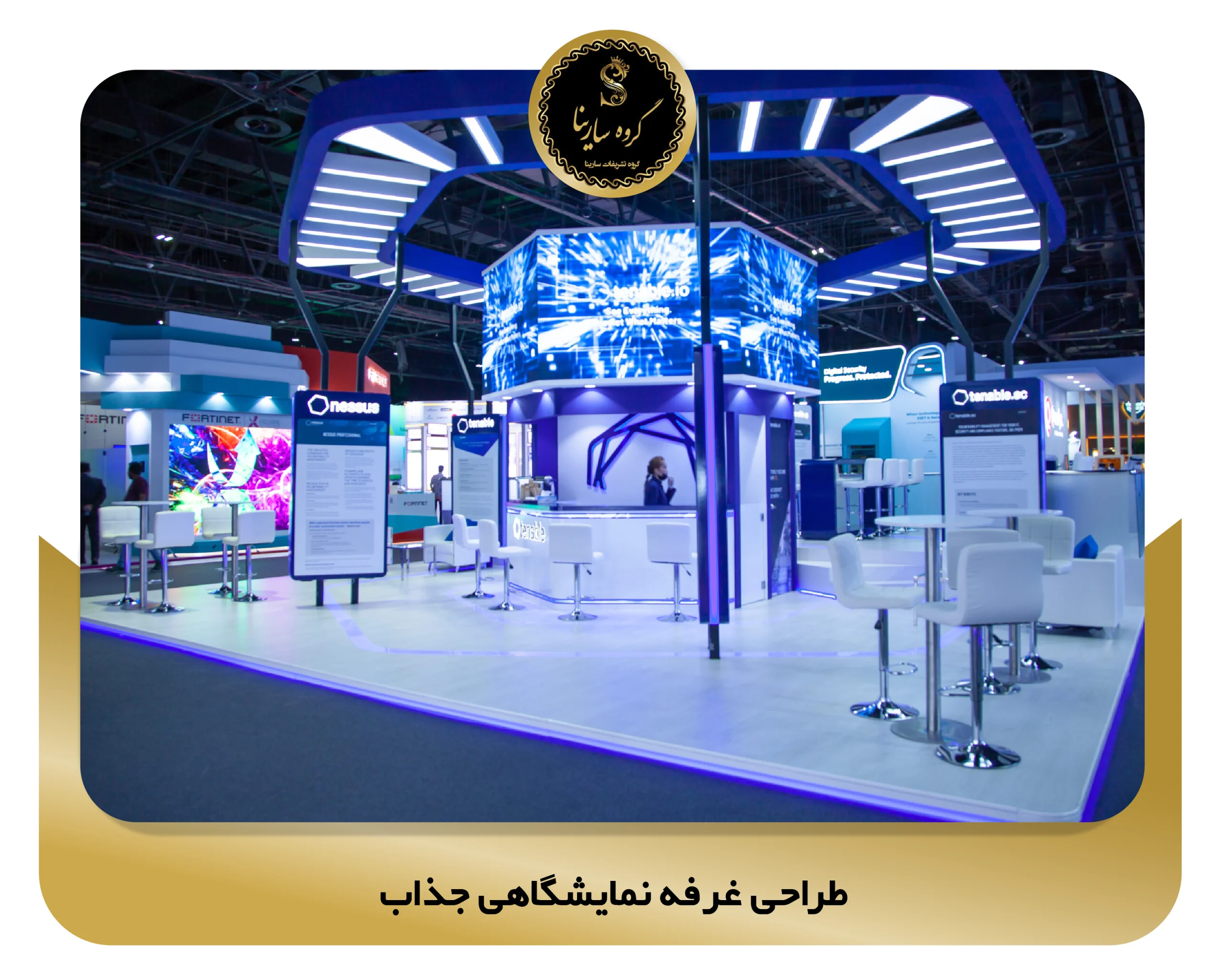 15. طراحی غرفه نمایشگاهی جذاب