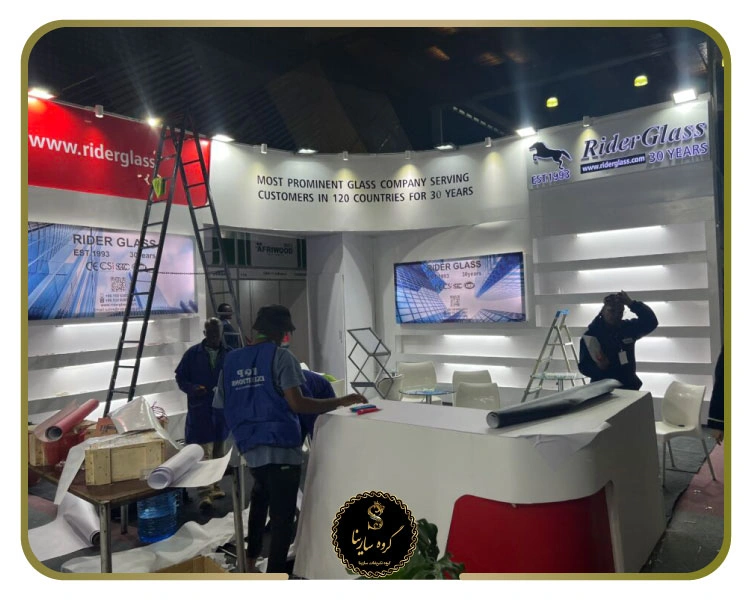 شرح الزامات فنی غرفه نمایشگاه