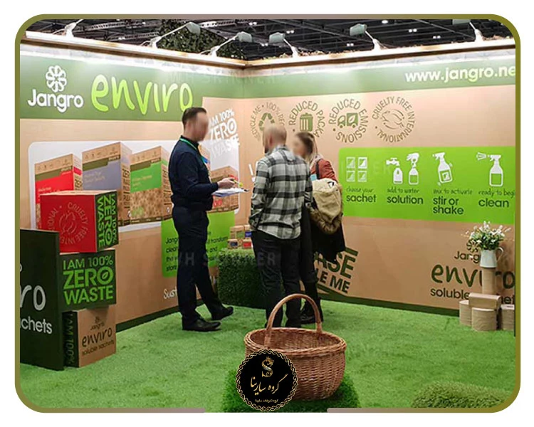 از محصولات ارگانیک یا تجارت منصفانه استفاده کنید