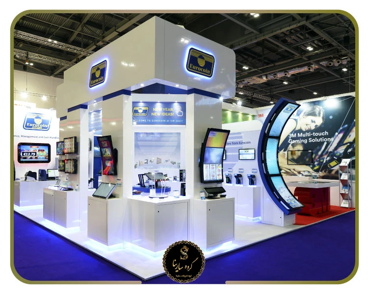 نمایشگاه تجاری چیست؟