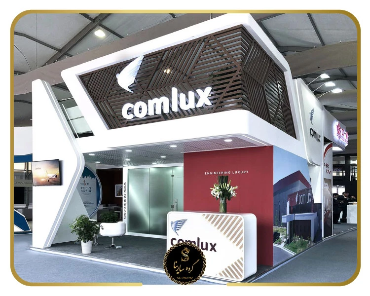 زیبایی‌شناسی