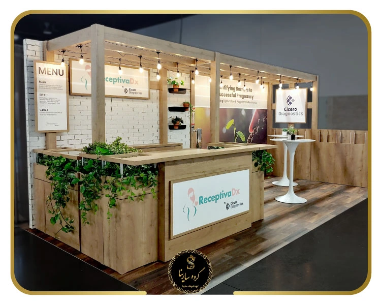 نورپردازی را فراموش نکنید