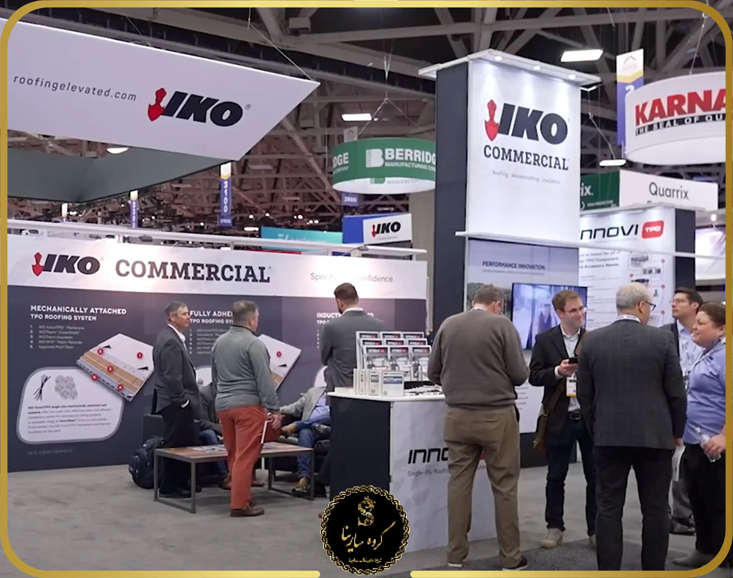 نمایشگاه International Roofing Expo 