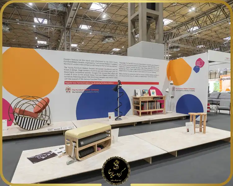 تبلیغات و اطلاع‌رسانی نمایشگاه مبلمان