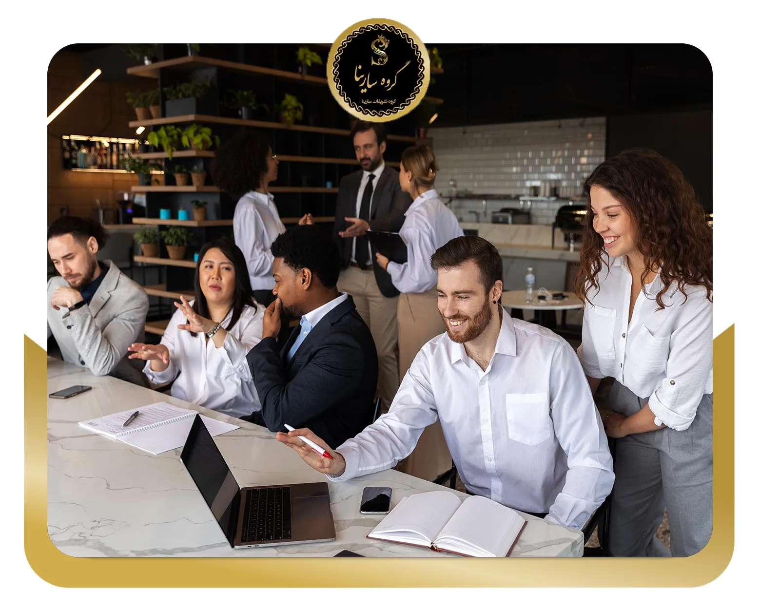 مزایای همکاری با یک شرکت تشریفات نمایشگاه برای پذیرایی (sarinagroupe.com)