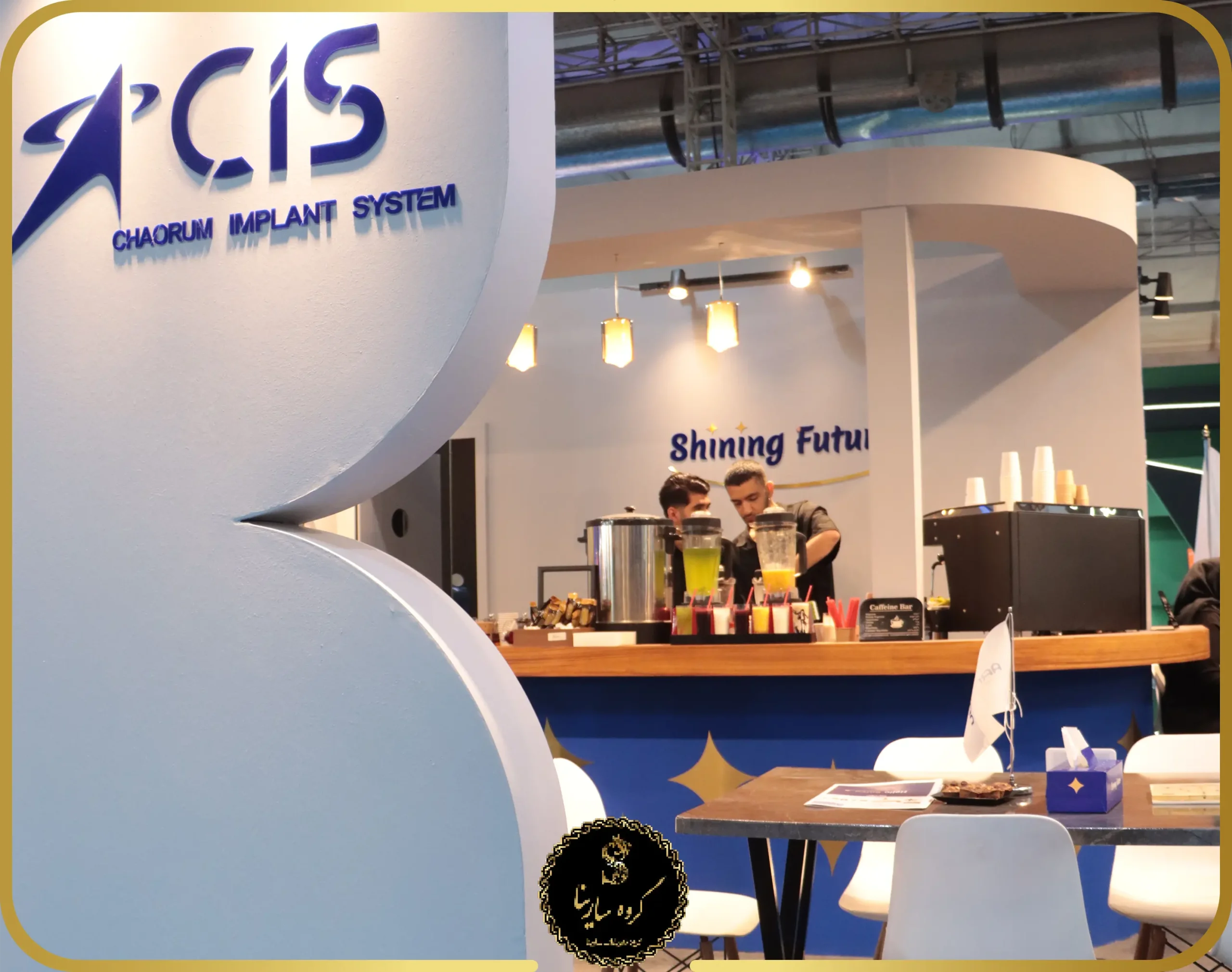 نمایشگاه انجمن جراحان دهان، فک و صورت pic6