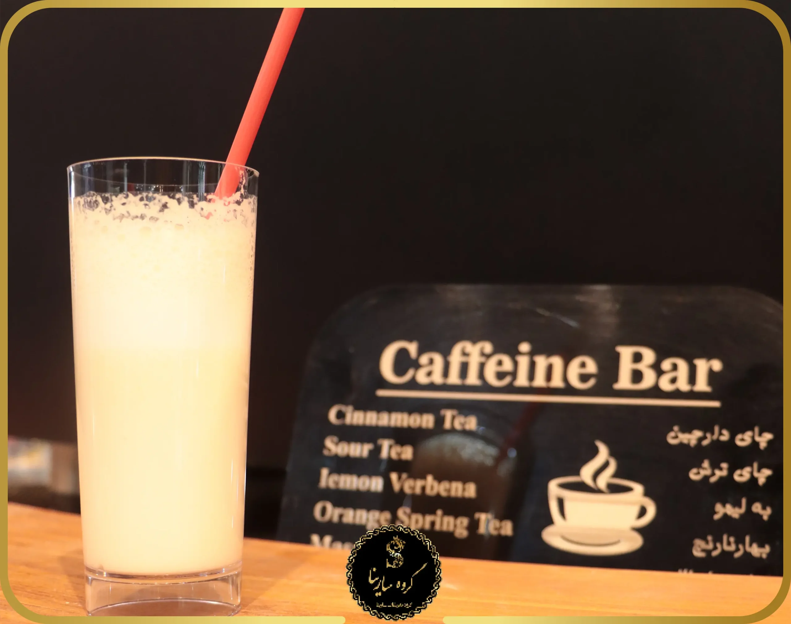 نمایشگاه انجمن جراحان دهان، فک و صورت pic1