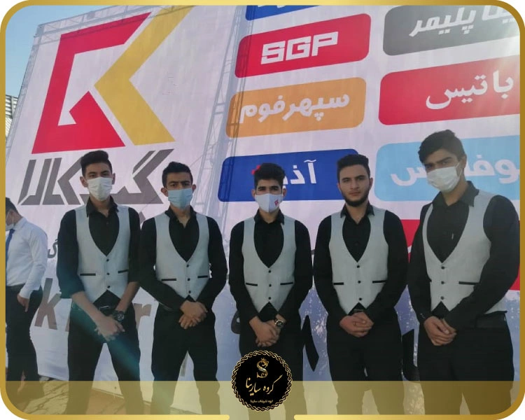 گیتی کالا