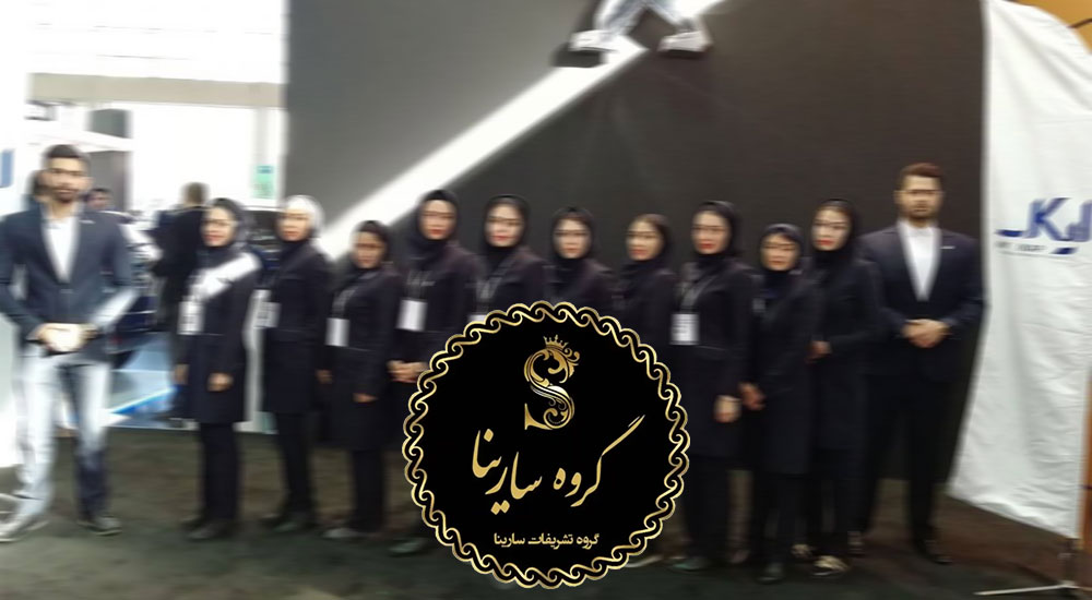 تصویر خدمات