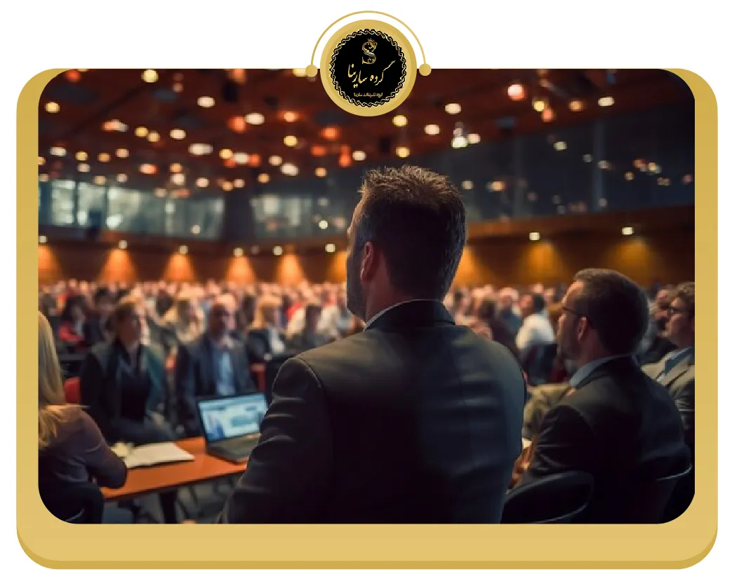 برگزاری ایونت حرفه‌ای راهنمای کامل از ایده تا اجرا (sarinagroupe.com)