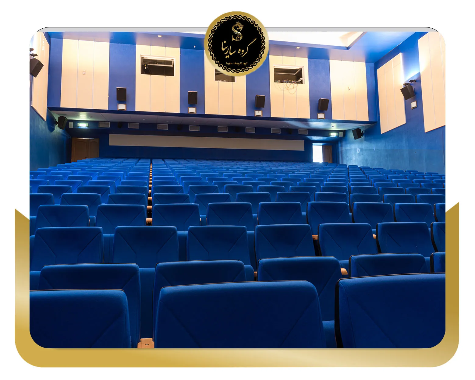 اجاره تجهیزات نمایشگاهی برای همایش‌ ها و نشست ‌های تخصصی؛ راهنمای کامل ۱۴۰۴ (sarinagroupe.com)